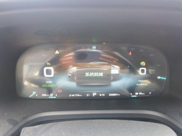 [嘉兴·浙A] 二手荣威荣威i6新能源2017款 45T 混动互联智享版