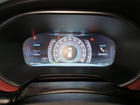 [武汉·鄂W] 二手江汽集团瑞风S72017款 2.0T 自动豪华型