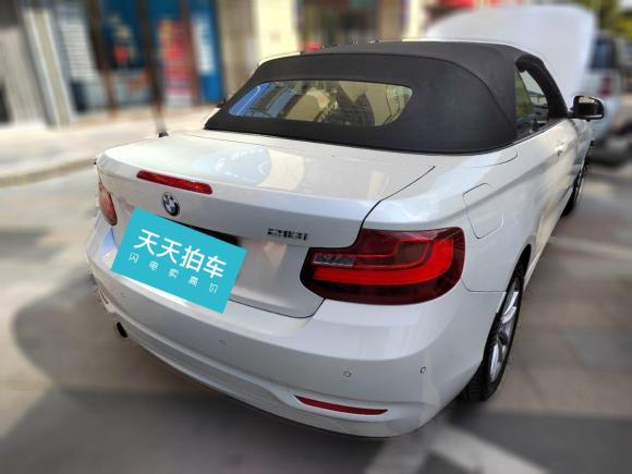 [南昌·赣A] 二手宝马宝马2系2015款 218i 敞篷轿跑车