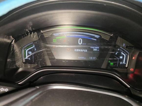 [杭州·鄂A] 二手本田本田CR-V新能源2021款 锐·混动e+ 2.0L 睿雅版