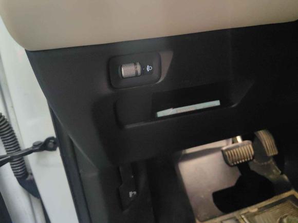 [武汉·鄂A] 二手吉利汽车星越L2021款 2.0TD DCT EVO两驱尊贵型