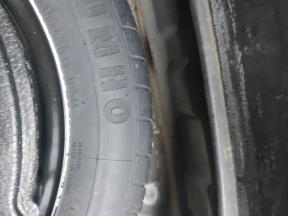 [嘉兴·浙F] 二手现代索纳塔2015款 1.6T DLX尊贵型