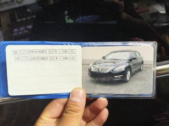 [成都·陕A] 二手日产天籁2013款 2.0L XL舒适版