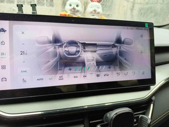 [上海·苏U] 二手领克领克062023款 Remix 1.5T 劲Halo