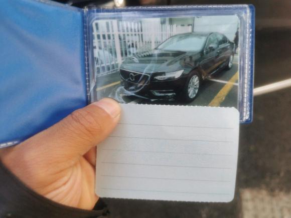 [宁波·浙B] 二手沃尔沃沃尔沃S902020款 T5 智逸豪华版