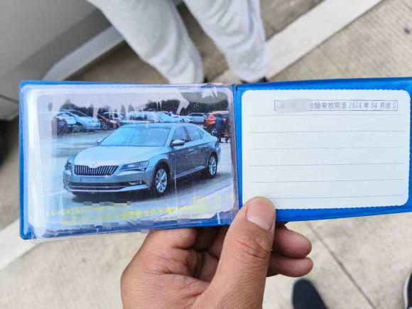 [金华·浙G] 二手斯柯达速派2016款 TSI280 DSG创行版