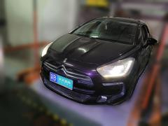 [无锡·苏B] DSDS 52014款 1.6T 雅致版THP160