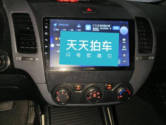 [芜湖·浙B] 二手起亚起亚K32015款 1.6L 自动GLS