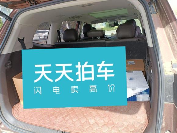 [济南·鲁A] 二手荣威荣威RX82018款 30T 智联网两驱旗舰版