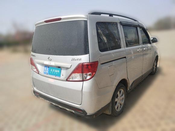 [济南·鲁A] 二手长安凯程欧诺S2014款 1.5L基本型