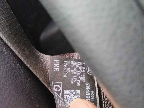 [成都·川A] 二手丰田威兰达2022款 双擎 2.5L E-CVT四驱豪华版