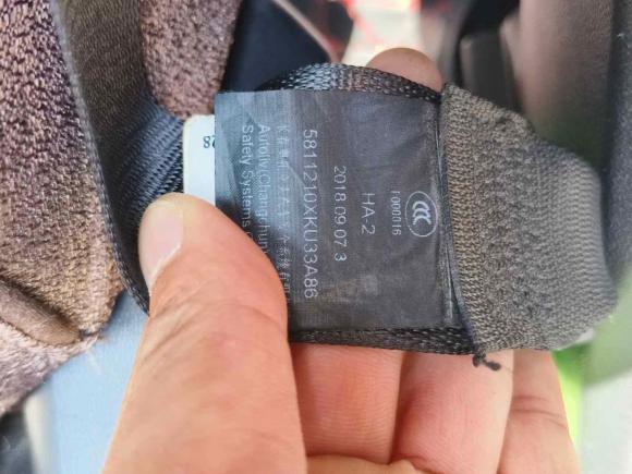 [义乌·浙G] 二手魏牌魏牌 VV72019款 升级款 2.0T 旗舰型 国V