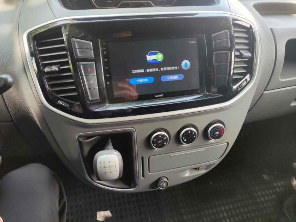 [合肥·苏C] 二手上汽大通MAXUS上汽大通MAXUS V802019款 2.5T经典款6挡手动傲运通短轴中顶5/6座