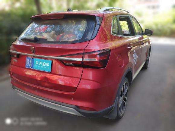 [南昌·赣A] 二手荣威荣威RX32018款 1.6L 手动旗舰版