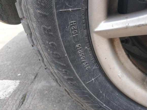 [上海·苏M] 二手日产逍客2011款 2.0XL 火 6MT 2WD