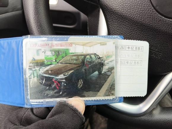 [苏州·苏U] 二手江铃宝典2020款 2.5T柴油两驱舒享版长轴JX4D25A6L