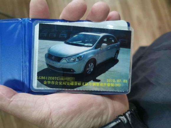 [金华·浙G] 二手启辰启辰D502012款 1.6L 自动尊贵版