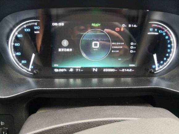 [合肥·皖K] 二手开瑞江豚2023款 宽心版 中航锂电38.64kWh
