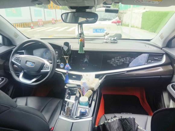 [深圳·粤B] 二手吉利汽车博瑞新能源2018款 1.5T PHEV 耀悦版