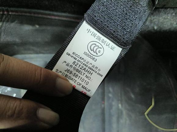 [深圳·粤K] 二手奇瑞瑞虎3x2018款 1.5L 手动精英版