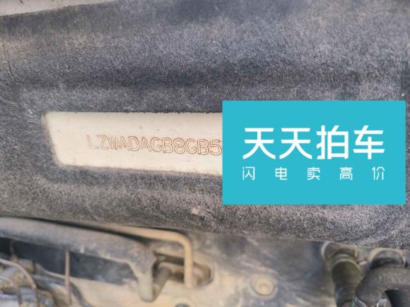 [广州·粤U] 二手宝骏宝骏5602015款 1.8L 手动豪华型