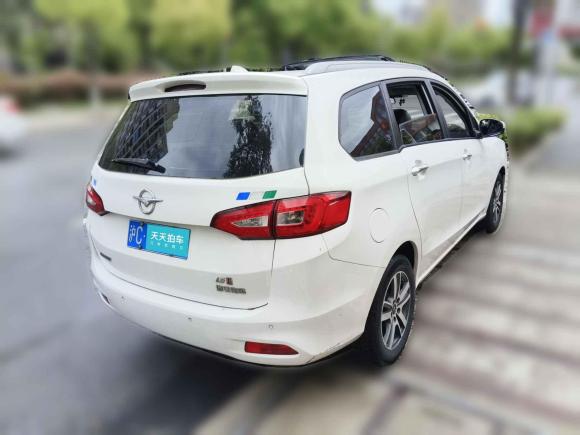 [上海·沪C] 二手海马福美来MPV2017款 六座版 1.5T 自动适·畅型