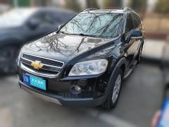 [北京·京N]雪佛兰&nbsp;&nbsp;科帕奇&nbsp;&nbsp;2008款2.4AT7座豪华型