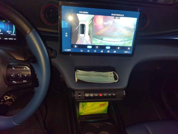 [杭州·浙A] 二手比亚迪海豚2021款 401km 骑士版