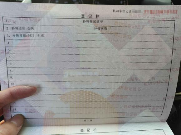 [上海·沪F] 二手宝马宝马1系2018款 改款 118i 运动型