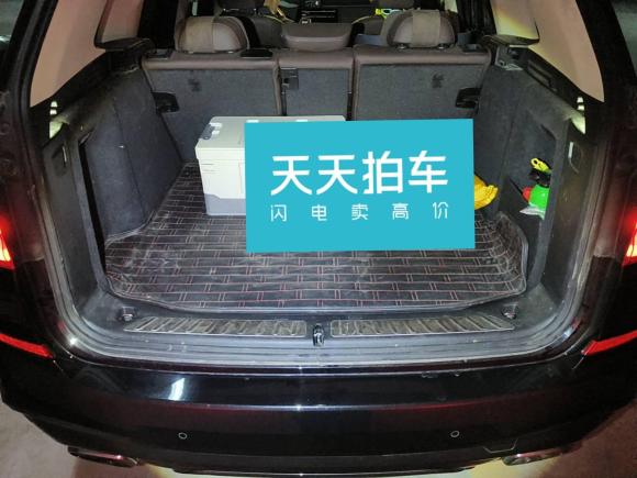 [济南·鲁A] 二手宝马宝马X32020款 xDrive25i M运动套装