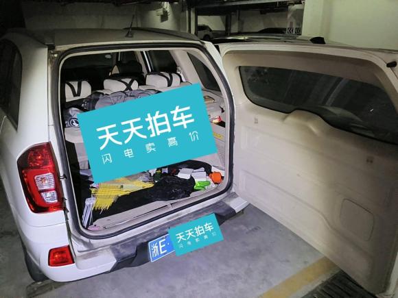 [湖州·浙E] 二手奇瑞瑞虎32014款 1.6L 手动风尚版