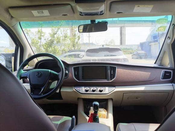 [宁波·沪C] 二手东风风行菱智2018款 M5L 2.0L 7座舒适型