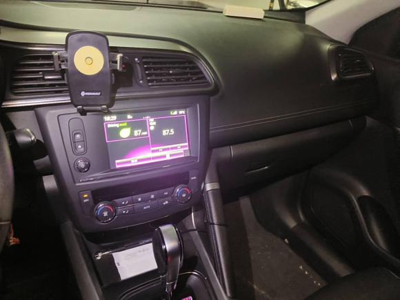 [武汉·鄂A] 二手雷诺科雷嘉2016款 2.0L 两驱豪华版