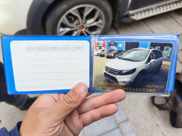 [杭州·浙A] 二手东风风行景逸X52016款 1.6L 手动尊享型