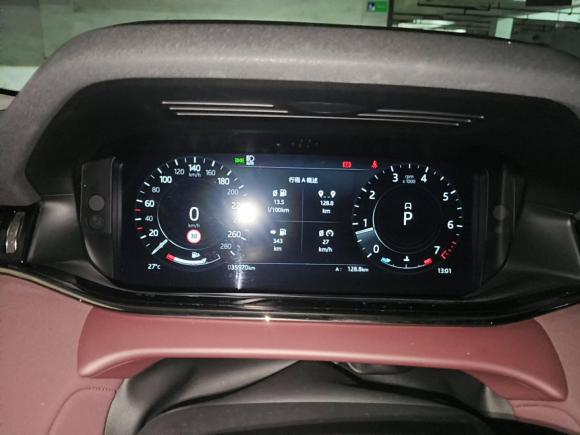 [杭州·浙A] 二手路虎揽胜极光2021款 极光L 249PS R-Dynamic SE 豪华版