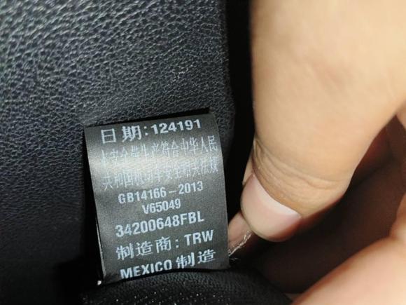 [成都·川A] 二手林肯林肯MKZ2019款 2.0T 尊享版 国VI