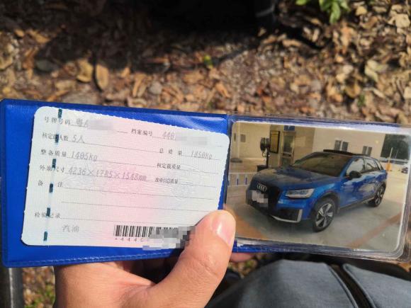 [广州·粤A] 二手奥迪奥迪Q2L2021款 35 TFSI 时尚动感型