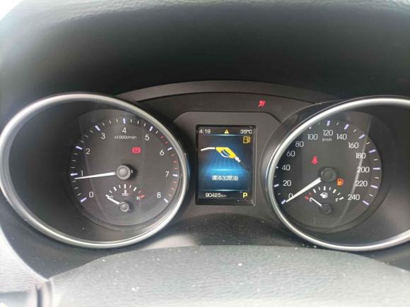 [义乌·浙G] 二手哈弗哈弗H6 Coupe2016款 蓝标 1.5T 自动两驱精英型