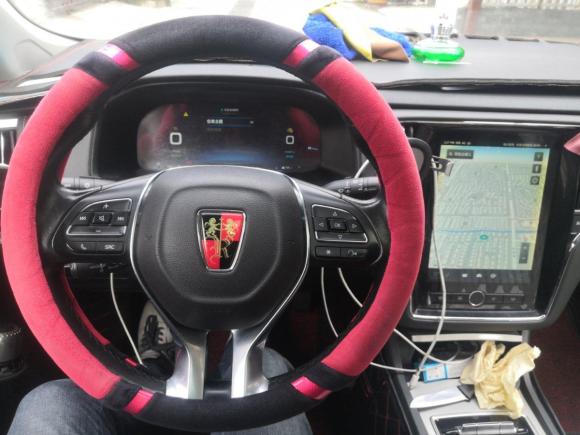 [上海·沪A] 二手荣威荣威i6新能源2017款 45T 混动互联智尊版