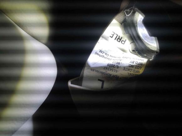 [南京·苏B] 二手日产轩逸2009款 2.0XL CVT豪华版