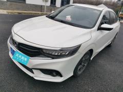 [苏州·苏G]本田&nbsp;&nbsp;享域&nbsp;&nbsp;2019款180TURBOCVT乐享版国VI