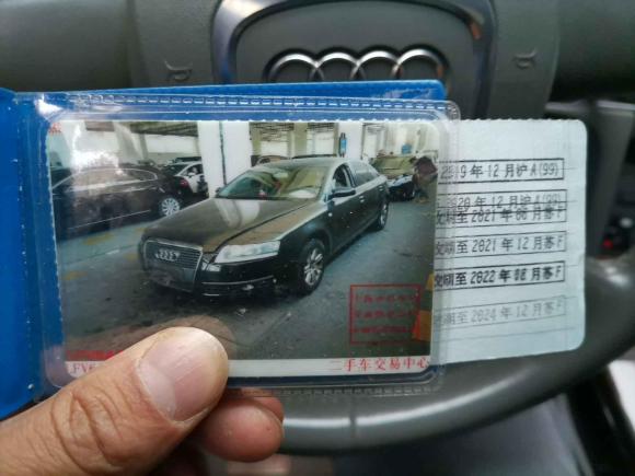 [上海·沪C] 二手奥迪奥迪A6L2005款 3.0L 技术领先型