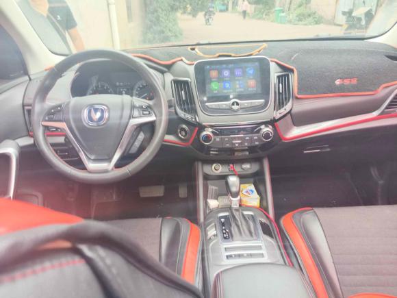 [金华·浙G] 二手长安长安CS552017款 1.5T 自动炫动型