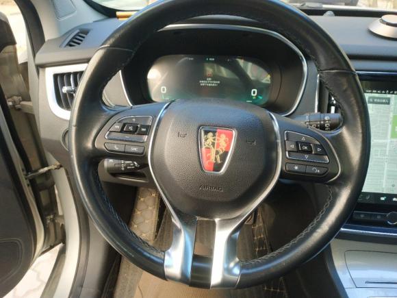 [北京·京A] 二手荣威荣威RX5新能源2017款 ERX5 EV400 电动互联网至尊版