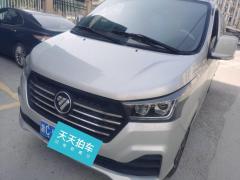 [温州·浙C]福田&nbsp;&nbsp;风景G5&nbsp;&nbsp;2022款2.0L汽油商运版明窗5/6座1TZS