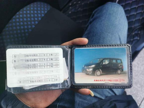 [台州·粤X] 二手日产日产NV2002011款 1.6L 232座 尊雅型