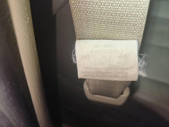 [西安·陕U] 二手别克别克GL82013款 3.0L XT豪华商务旗舰版