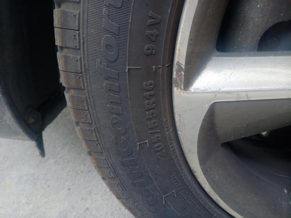 [上海·皖N] 二手斯柯达明锐2016款 1.6L 手动智行版