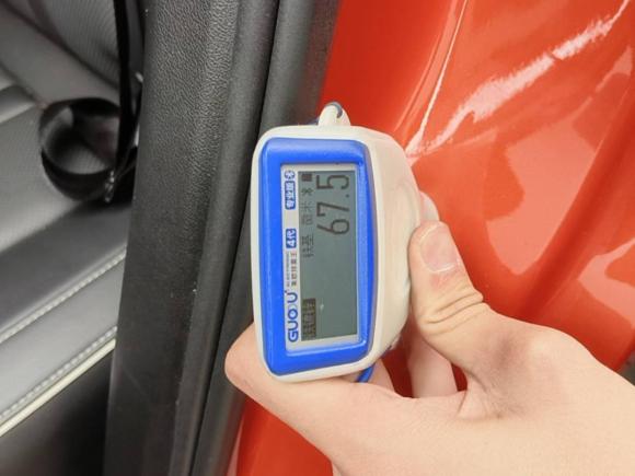 [深圳·京A] 二手坦克坦克3002021款 越野版 2.0T 征服者