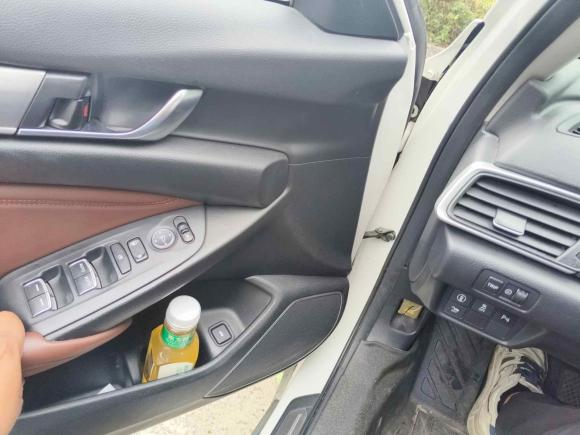 [上海·沪E] 二手本田英仕派2019款 锐·混动 2.0L 净雅版 国VI